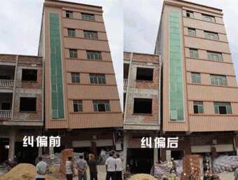 许昌魏都区倾斜纠正