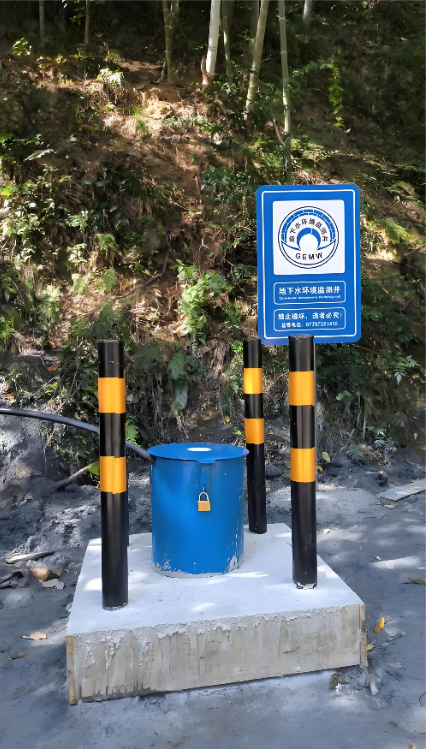 许昌魏都区监测井